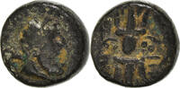 Bronze Æ Coin, Pisidia, Selge, Bronze -