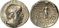 Drachm Coin, Ariobarzanes I, Eusebeia, Silver -