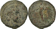 Bronze Æ Coin, Troas, Alexandria, Rare, Bronze, SNG-Cop:Manque -