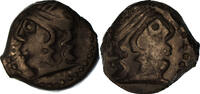 Bronze Æ Coin, Carnutes, Incuse strike, Bronze, Delestrée:2605 -