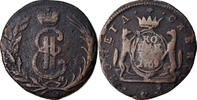 RUSSIA-SIBERIA Kopeck Coin, Copper, KM:3 -