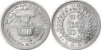 Cambodia 20 Sen Coin, Aluminum, KM:55 -