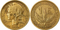 Cameroon Franc Coin, Paris, Aluminum-Bronze, KM:2, Lecompte:7 -