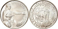 Thailand 150 Baht Coin, Rama IX, Silver, KM:113 -