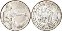 Thailand 150 Baht Coin, Rama IX, Silver, KM:113 -