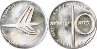 Israel 10 Lirot Coin, Independance Day, Jerusalem, Silver, KM:62 -