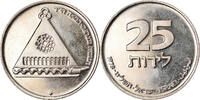 Israel 25 Lirot Coin, Copper-nickel, KM:94.1 -