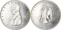 Federal Republic of Germany 5 Mark Coin, GERMANY - FEDERAL REPUBLIC, Karlsruhe, Germany -