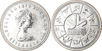 Canada Dollar Coin, Elizabeth II, Royal Canadian Mint, Ottawa -