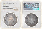 Sweden 4 riksdaler riksmynt Carl XV Adolf, Stockholm, Cameo, Silver -