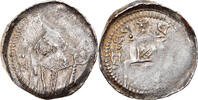 German States Pfennig Coin, Arnold von Isenburg, Trier -