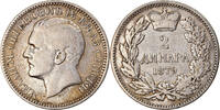 Serbia 2 Dinara Coin, Milan I, Silver, KM:11 -