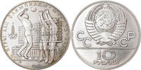 Russia 10 Roubles Coin, Volleyball, Silver, KM:169 -