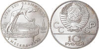 Russia 10 Roubles Coin, Saint-Petersburg, Proof, Silver -