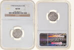 Russia 5 Kopeks Coin, Elizabeth, Saint-Petersburg, PCGS -