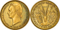 Togo 5 Francs Coin, Paris, Aluminum-Bronze, KM:E6, Lecompte:23 -