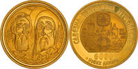 Yugoslavia 6000 Novih Dinara Chilandar, Gold, PCGS, KM:178 -