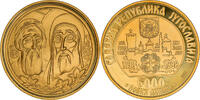Yugoslavia 6000 Novih Dinara Chilandar, Gold, PCGS, KM:178 -
