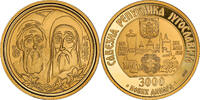 Yugoslavia 3000 Novih Dinara Hilandar, Proof, Gold, PCGS -