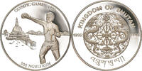 Bhutan MA Coin shops