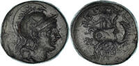 Ae Coin, Ionia, Magnesia ad Maeandrum, Bronze -