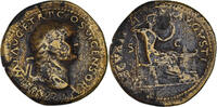 Dupondius Coin, Titus, Roma, Bronze, RIC:1265 -