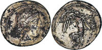 Denarius Coin, Vinicius, Roma, Fourrée, Silver, Crawford:436/1 -