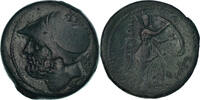 Sextans Coin, Ares, Bronze, SNG-Cop:1640 -