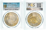 Egypt Pound Coin, PCGS, UNC Details, Silver, KM:415, graded -
