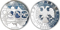 Russia 3 Roubles Coin, Moscow, Proof, Silver, KM:671 -
