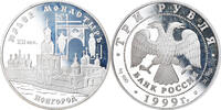 Russia 3 Roubles Coin, Saint-Petersburg, Proof, Silver -