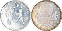 KOREA-SOUTH 10000 Won Coin, Proof, Silver, KM:63 -