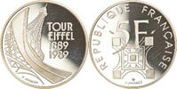 France 5 Francs Coin, Tour Eiffel, Paris, Nickel, KM:968 -