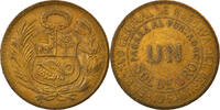 Peru Sol Coin, Lima, Brass, KM:222 -