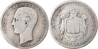 Greece Drachma Coin, George I, Paris, Silver, KM:38 -