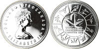 Canada Dollar Coin, Elizabeth II, Royal Canadian Mint, Ottawa -
