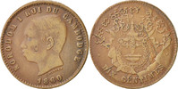 Cambodia 10 Centimes Coin, Bronze, KM:M3 -