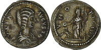 Denarius Coin, Julia Domna, Roma, Silver, RIC:640 -