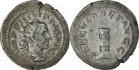 Antoninianus Coin, Philip I, Roma, Billon, RIC:24c -