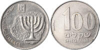 Israel 100 Sheqalim Coin -