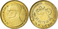 Thailand 50 Satang Coin -