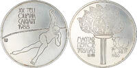 Hungary 500 Forint, Otszaz Coin, Silver, KM:659 -