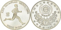KOREA-SOUTH 10000 Won Coin, BE, Silver, KM:56 -
