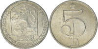 Czechoslovakia 5 Haleru Coin -