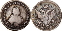 Russia Polupoltinnik, 1/4 Rouble Coin, Elizabeth, Moscow -