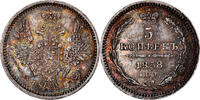 Russia 5 Kopeks Coin, Nicholas I, Saint-Petersburg, Silver -