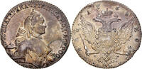 Russia Rouble Coin, Catherine II, Saint-Petersburg, Silver -