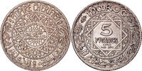 Morocco 5 Francs Coin, Mohammed V, Paris, ESSAI, Silver -
