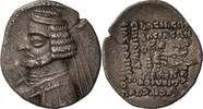 Drachm Coin, Parthia (Kingdom of), Mithradates IV, Ekbatana -