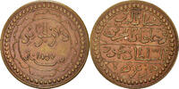 Algeria Medal Commemoration of French Victory over Rebels -